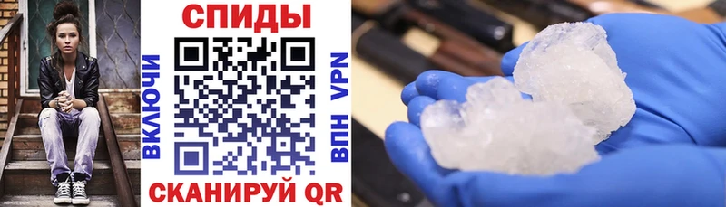 где купить Кондрово Амфетамин VHQ