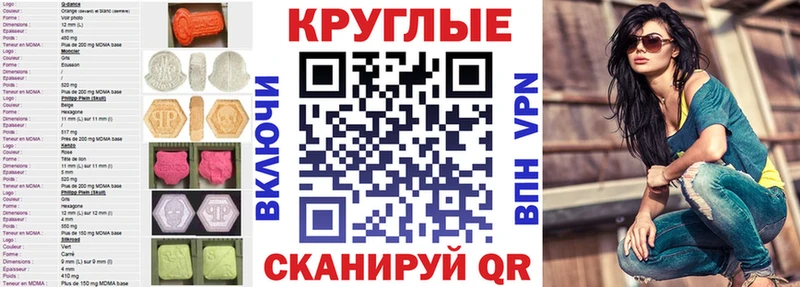 Экстази louis Vuitton  хочу наркоту  Кондрово 