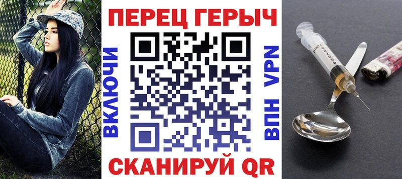 Героин Афган Кондрово