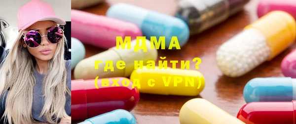 дживик Аркадак
