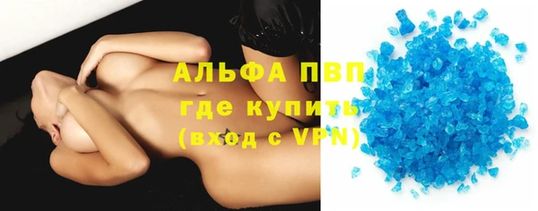 mdpv Баксан