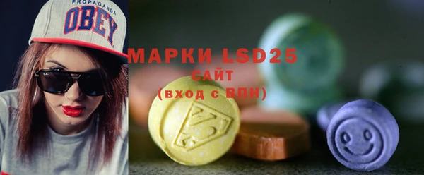 mdpv Баксан