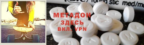 дживик Аркадак