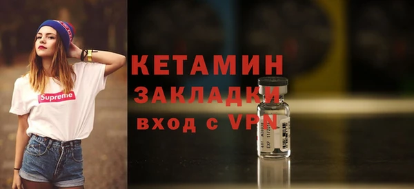 дживик Аркадак