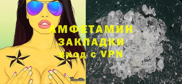 дживик Аркадак