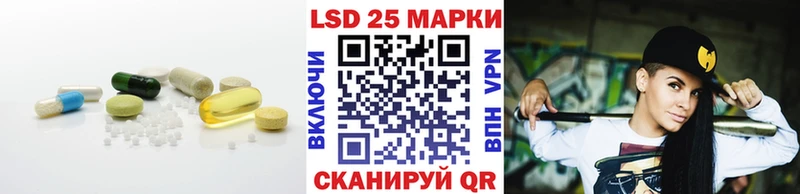 гидра tor  Кондрово  ЛСД экстази ecstasy  цены  