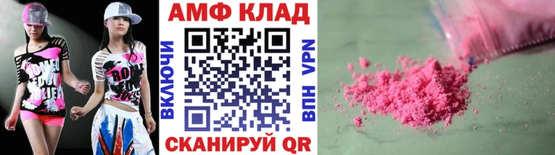 где можно купить   Кондрово  Первитин Methamphetamine 